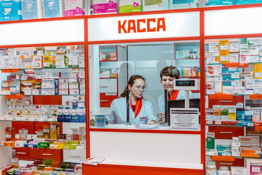 Аптека Владимир Заказать Лекарства