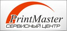 ПринтМастер