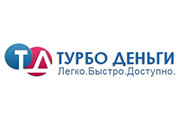 ТУРБОДЕНЬГИ