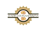 Хлеб из тандыра
