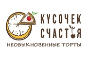 Кусочек Счастья