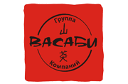 Васаби