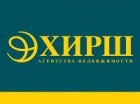 ХИРШ