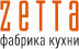Кухни Zetta