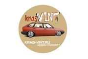 Kras-vint