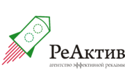 РеАктив