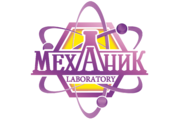 Лаборатория Механик
