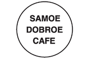 SAMOE DOBROE CAFE