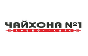 Чайхона №1