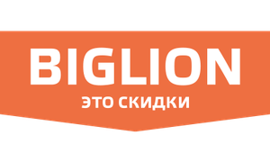 Biglion