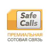 SAFECALLS