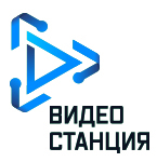Видеостанция