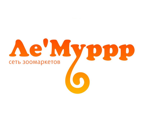 Ле'Муррр