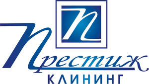 Престиж-Клининг