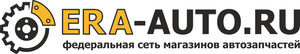 ЭРА-АВТО