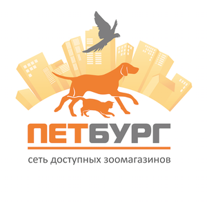 Петбург