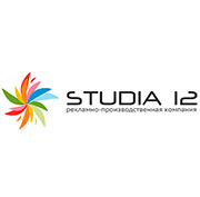 STUDIA 12