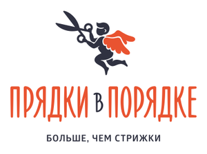 Прядки в Порядке