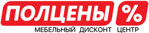 Мебель ПОЛЦЕНЫ