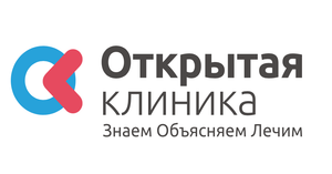 Открытая клиника