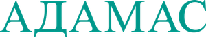 Адамас