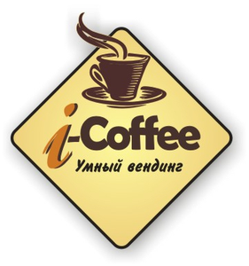 Автомат по продаже спортивного питания I-Coffee