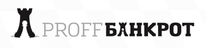 PROFF БАНКРОТ