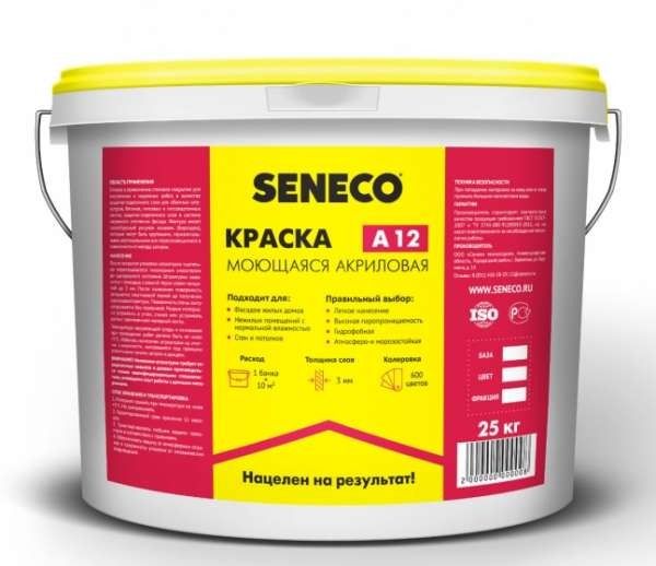 Франшиза Seneco - стройматериалы. Отзывы и условия покупки. Цена.