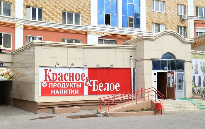 Франшиза Алкомаркет Красное и белое. Отзывы и условия