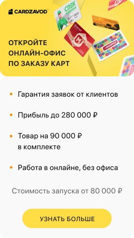Лавка Табака Интернет Магазин В Пензе Отзывы Лавка Табака Интернет Магазин В Пензе Отзывы