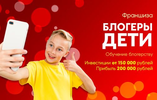 Идеи для бизнеса в йошкар оле