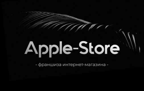 Бизнес идеи с вложением до 300000