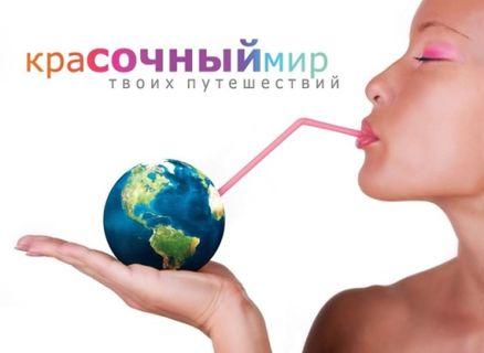 Бизнес с вложениями до 400000