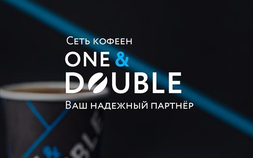 Готовые франшизы для бизнеса 2016 год самые новые идеи