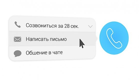 Бизнес с вложениями до 400000