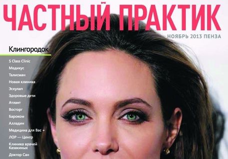 Бизнес с вложениями до 400000