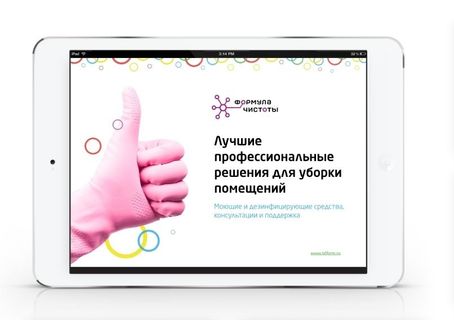 Идеи бизнеса 400 тысяч рублей