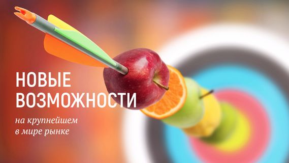 Бизнес с вложениями до 400000