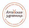 логотип