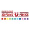 логотип