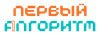 логотип