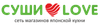 логотип