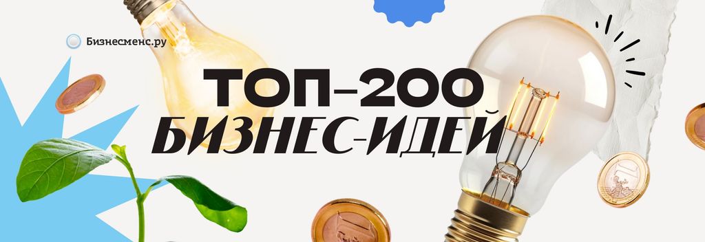 Как организовать и провести детский праздник: 30 идей проведения праздника для детей