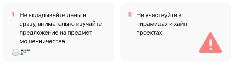 10 идей: как заработать с помощью телефона