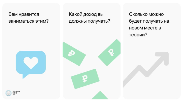 Хобби как дело: облагается ли доход от продажи изделий ручной работы налогами?