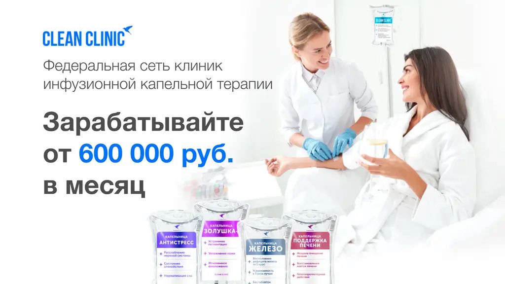 Что не так с вечно жующими но худыми и как стать таким человеком