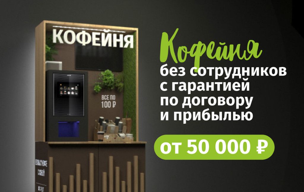 Удаленная работа на дому для девушек