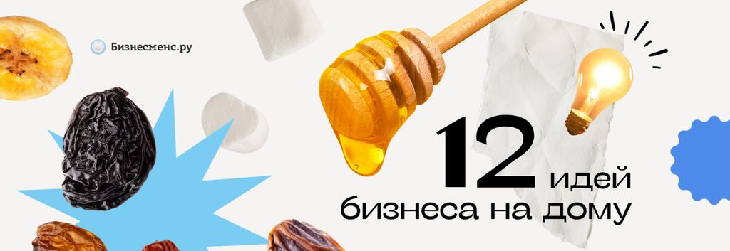 Как открыть интернет-магазин продуктов питания?