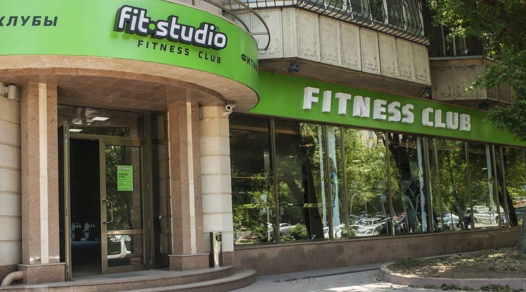 Fit Studio фитнес клуб Уфа