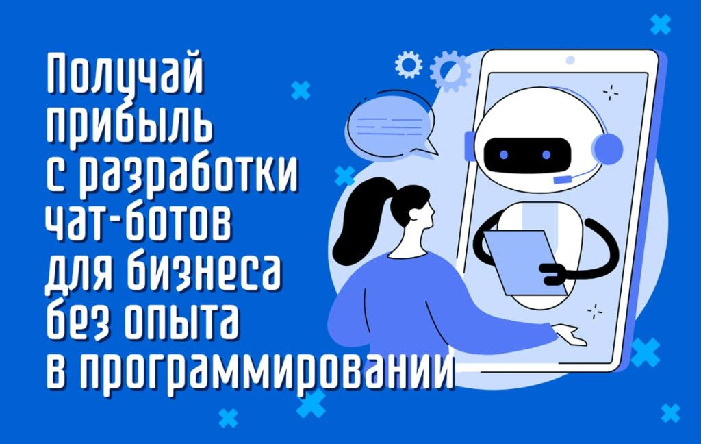 Как зарабатывать на хендмейд: создаем бизнес своими руками - «Сбербанк»